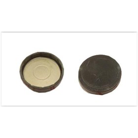 Resim Eksantrik Mil Tapasi Ducato 504644568 