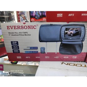 Resim Eversonıc Araç Kafalık Monitör 