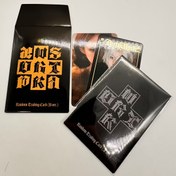 Resim aespa2025 Kirli İş Tekli Flash Mob Tebrik Kartı - Sınırlı Sayıda K-Pop Hayran Hediyesi, Siyah & Turuncu Grafik Tasarım, Korece Yazılı, Doğum Günleri, Tatiller ve Okul Etkinlikleri İçin Kişiselleştirilebilir 