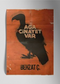 Resim Behzat Ç. Akbaba - Metal Tablo, Akbabuş 