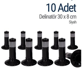 Resim İleri Trafik Delinatör 30 x 8 CM Siyah 10 Adet Esnek Duba 