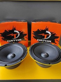 Resim Dator Sv 200.2 Yüksek Performanslı Profesyonel Midrange 20 Cm 150w Rms 600w Maksimum 1 Takım/2 Adet 
