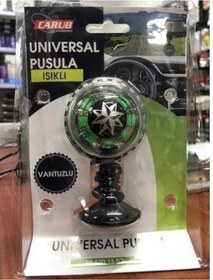 Resim Işıklı Büyük Boy Pusula 