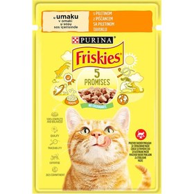 Resim Friskies Tavuklu Kedi Yaş Maması 85 G 