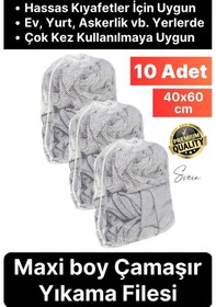 Resim 10 Adet Çamaşır Yıkama Filesi Maxi Kirli Elbise Giysi Kıyafet Torbası Okul Üniversite Yurt Asker 
