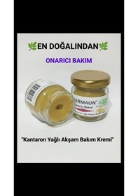 Resim Dermaun Kantaron Yağlı Krem 40 ML 