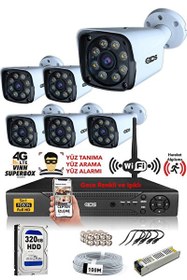 Resim IDS 6 Kameralı 5MP Sony Lensli 1080P Full HD Gece Renkli̇ Su Geçi̇rmez Cepten İzle Full Kamera Seti DS-2034HD-WL-SET6-320 