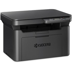 Resim Kyocera MA2001 Çok Fonksiyonlu Yazıcı 
