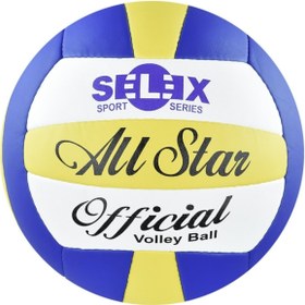 Resim SELEX All Star Voleybol Topu 
