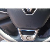 Resim Renault Megane 4 Bayrak Direksiyon Kromu 2016 ve Üzeri P.Çelik 