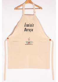 Resim Mutfak Önlüğü Kişiye Ve İsme Özel Nakışlı Mutfak Önlüğü Kalpli Kupa Farklı Renkler Krem 