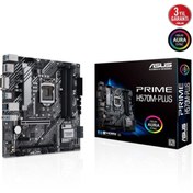 Resim ASUS Prıme H570m-plus Intel H570 Lga1200 Ddr4 4600 