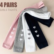 Resim 4 Çift Kız Çocuk Taytları - Pastel Pembe/Gri/Beyaz/Siyah, Kalp Desenli Dokuz Noktalı Dar Pantolonlar, Günlük ve Resmi Kıyafetler İçin Orta Kalınlıkta Taytlar, Etekler Üzerine Kolay Giyilebilir - 1-5 Yaş Arası Kızlar için İdeal, Bebek Kız Pantolonları, Çocuk Günlük Giysileri, Esnek Çocuk Kıyafetleri 