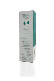 Resim Mia Klinika Sivilce Ve Akne Gidermeye Yardımcı Bariyer Güçlendirici Nemlendirici Krem 50ml 