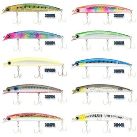 Resim İma Sasuke 120 Reppa 12 CM 16.80 G Suni Yem 