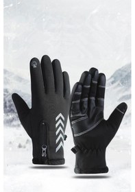 Resim Single Sword Termal Dokunmatik Reflektör İkazlı Eldiven Xl Siyah 