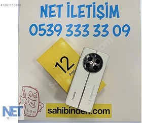 Resim Realme 12 Pro Plus İkinci El TR | 256 GB 8 GB | Bej 