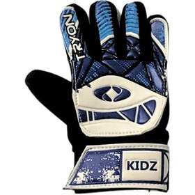 Resim Tryon Kıdz-20.003 Kidz Çocuk Kaleci Eldiveni Renkli Çok Renkli 