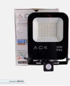 Resim Sensörlü Led Projektör 30 Watt 6500k Beyaz Işık Ack At62-23032 Seçenekler 