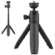 Resim Youtek Taşınabilir Mini Tripod: 360 Dönebilen Başlık, 3 Kademeli Ayarlanabilir Yükseklik, 1/4 İnç Vida, Kompakt Tasarım 