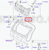 Resim HYUNDAI ix35 BAGAJ FİTİLİ MOBİS 87321-2Y000 