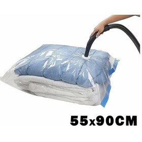 Resim 55x90 Xl Vakumlu Poşet Hurç Bag 5496 Çok Renkli 