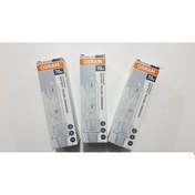 Resim Osram Essentıal 70W/830 Saru Işık Ampul 