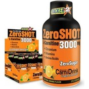Resim Stacker 2 Zero Shot L-Carnitine 3000 MG/60ml/12 Adet/Portakal 