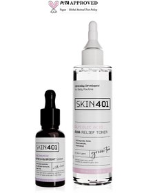 Resim Skin401 sivilce oluşumunu önlemeye yardımcı bakım rutini 