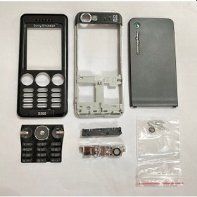 Resim Sony Ericsson S302 Ön Arka Kapak Ve Tuş Takımı Plastik Siyah 