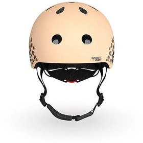 Resim Scoot and Ride Lifestyle Bebek Kaskı XXS-S Leopard 181206-96561 