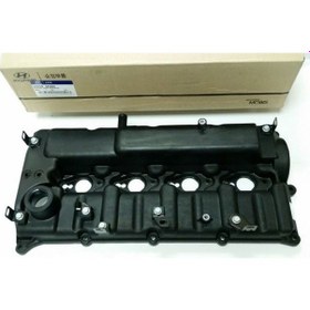 Resim Kia Bongo 2.5 Külbütör Kapağı Mobis-9049568754421 