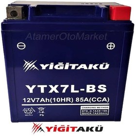 Resim 12 V 7 Ah-amper Ytx7l-bs Motosiklet Aküsü-Yiğit Akü 