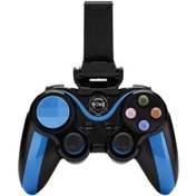 Resim gnctech Bluetooth Kablosuz Ios-android Uyumlu Telefon Oyuncu Konsolu Gamepad 