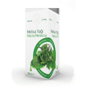 Resim Gebece Melisa Yağı 20Ml 