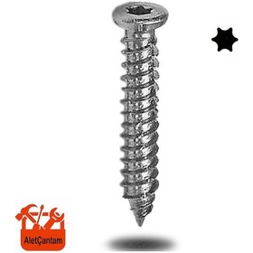 Resim Buldex Tork Beton Vidası 7.5 x 80 MM 50 Adet 