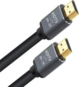 Resim CPS4K30 3metre HDMI Görüntü Kablosu 4K 