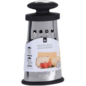 Resim Excellent Houseware Rende - Gri - 16 cm 