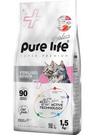 Resim Purelife Plus Somonlu Kısırlaştırılmış Yetişkin Kedi Maması 1.5 Kg 