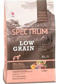 Resim Spectrum Tavşanlı Hindili ve Balkabaklı Orta Irk Yetişkin Köpek Maması 2500 G 