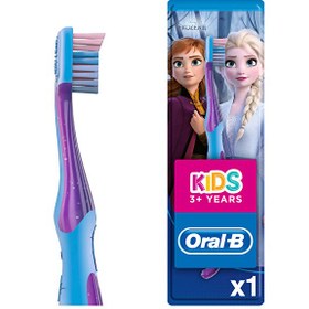 Resim Oral-B Stages Çocuk Diş Fırçası ( 3-5 Yaş ) 