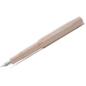 Resim Dolma Kalem Skyline Sport Macchiato 10001165 TCCBK10011650A Kaweco