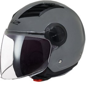 Resim Ls2 Airflow Açik Motosiklet Kaski 