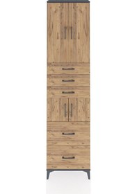 Resim Arges Dolap 4 Raflı 5 Çekmeceli 4 Kapaklı 60x30x243 Antrasit-çam Antrasit 