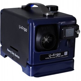 Resim U-Frigo 5.5 KW Dizel ISITICI 12-24V 220V 