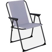 Resim Sunfun Varo Katlanır Kamp Koltuğu Gri 