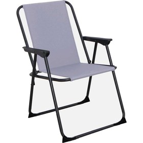 Resim Sunfun Varo Katlanır Kamp Koltuğu Gri 