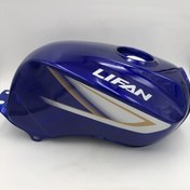 Resim Lifan Discovery 150 Mavi Yakıt/benzin Deposu 