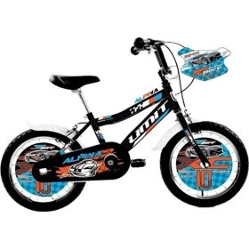 Resim Ümit 2047 Alpına Çocuk Bisikleti 20 Jant Mavi 