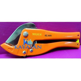 Resim Meşem Plastik Boru Kesme Makası 42 